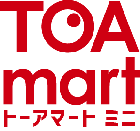 トーアマート ミニ